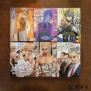 벌툰 안양1번가점 이미지