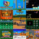 게임기어 이미지