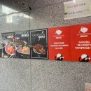찹스틱네코