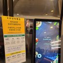 앙코르보아 | [수원] 앙코르보아_영통커피 맛집