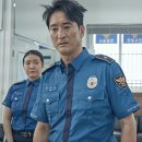 ㈜유시네마