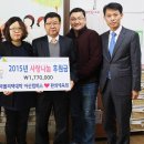 환희애육원 이미지