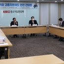 한국전세버스협동조합중앙회 네이버블로그