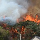 직동교차로 이미지