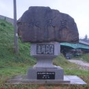 오리곡 Daum카페