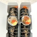 요리야김밥 | 초읍 김밥 맛집 '요리야김밥' 가성비 좋은 분식집 포장 후기