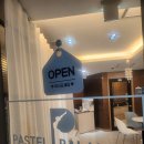 금남시장 | 금호동 필라테스 찾는다면? 금남시장 필라테스에서 체어 첫 도전 후기