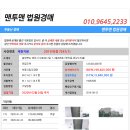 내토로 이미지
