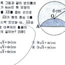 옥암-비상-3 이미지