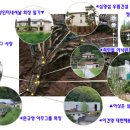 신흥제분 이미지