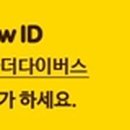 디스커버리다이브센터
