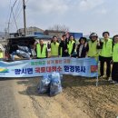 광시면행정복지센터 이미지