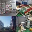 고려씨엠씨 이미지