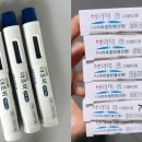 안마쉼터 이미지