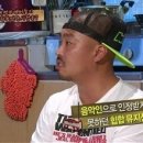 서울길치과