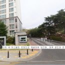 삼성마을5단지 이미지