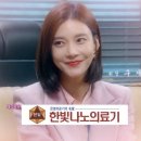 우아의료기