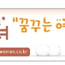 ㈜네오메디컬 이미지