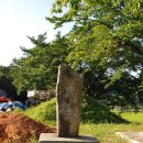 단성초등학교 | 고향 그 정겨운 이름
