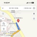 와우워시 칠곡점 이미지