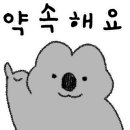 연지어린이집 이미지