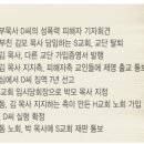 그루밍S 이미지