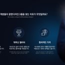 윤앤디자인그룹