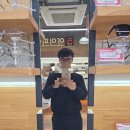 아이피아 안경 광주대점 이미지