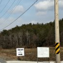 새늘농원 이미지