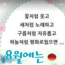 건행 이미지