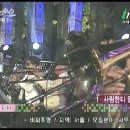 사랑한다 말해 - 이지나 아이넷TV 가요스타쇼 구미대학편(2009.06.26) 이미지