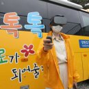 KT 앞 이미지