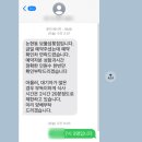 보물섬 | [강남 맛집] 내돈내산 방어 먹으러 갔다가 카드 찢어진 후기 | 보물섬