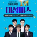 대성이용 - 의성군 고운길 14 | 대성이용