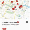 인성정신건강의학과의원 이미지