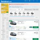 리스본렌트카 이미지