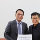 전북산업 이미지