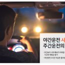 한빛안경랜드(방화점) 이미지