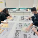 번암중학교 이미지