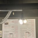 100년고기집