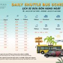 비비마트 이미지