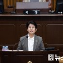 벌곡로 뉴스밴드