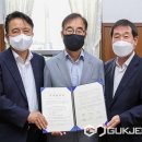 (주)넥스플렉스 이미지