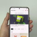 주식회사 온리뷰 화이트페이퍼