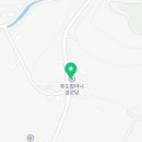 무주할머니경로당 이미지