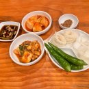 다주리한우곰탕