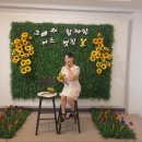 2025.7.31 월평동 롯데리아4층 금손 맘 행사 이미지