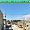 상상노래타운 - 춘천시 후석로 338 | 상상노래타운