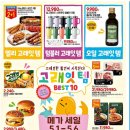 고래곰탕 이미지