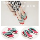 6097 쇼핑하우